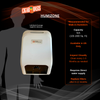 Oasis Humi-Zone Humidification System for Walk-in Humidors